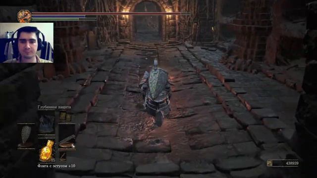 Dark Souls III (7 кругов ада) #НГ (круг 3 часть 1) смотреть онлайн