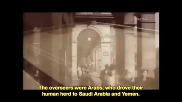 The Islamic slave trade - The untold story part 2 of 5 смотреть онлайн