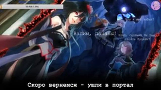 Общаемся и играем в fault - milestone two side:above | СТРИМ смотреть онлайн