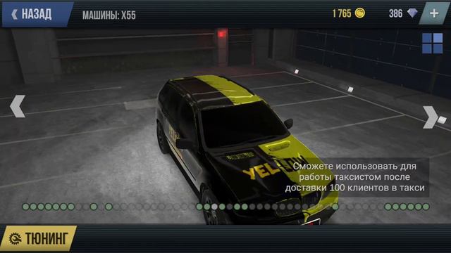 Я вернулся!!!!! Мой авто парк в Madout 2!) Прости забыл озвучить видео😂 смотреть онлайн