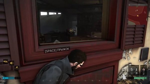 Deus Ex: Mankind Divided - найти Коллера