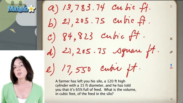 Volume Word Problem (Advanced) смотреть онлайн
