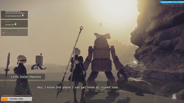 [Ru] NieR: Automata прохождение #5 (PS4 Pro) смотреть онлайн