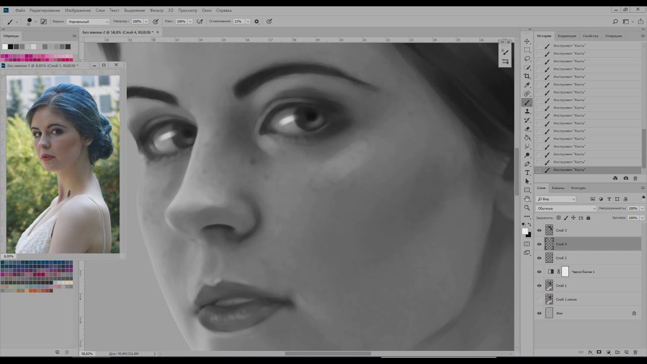 На закате смотреть онлайн