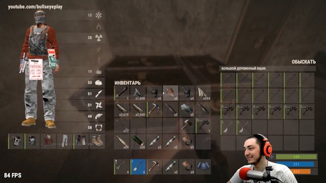 RUST - ВЫНЕСЛИ КУЧУ ЛУТА С 2 РАКЕТ #14 (РАСТ ВЫЖИВАНИЕ) смотреть онлайн