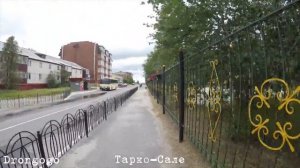 Тарко-Сале: Природное Изобилие и История Города
