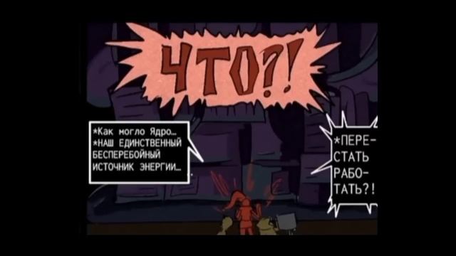 Почему ХОРРОРТЕЙЛ шедевр | ОБЗОР UNDERTALE AU смотреть онлайн