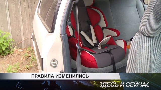 правила изменились смотреть онлайн