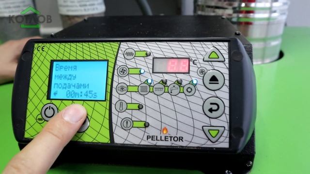 КАК НАСТРОИТЬ ГОРЕЛКУ ПЕЛЛЕТНОГО КОТЛА смотреть онлайн