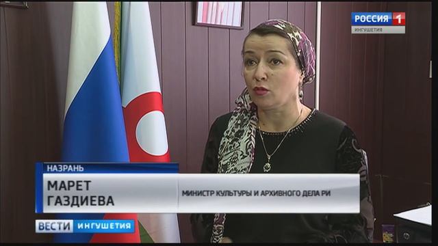 Качественно и весело отпраздновать 25 летие республики смотреть онлайн