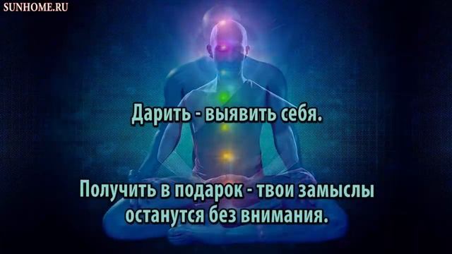 К чему снится Локон (пучок волос) сонник, толкование сна смотреть онлайн