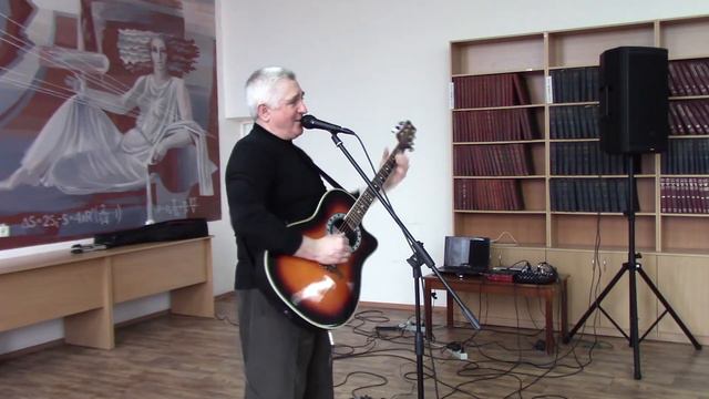 Владимир Андриюк СВЕТЛОЕ ПРОШЛОЕ автор О Митяев смотреть онлайн