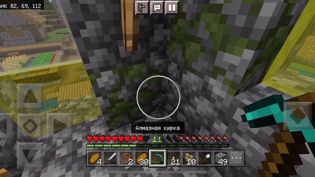 Острое выживание Майнкрафт восстановление деревни смотреть онлайн