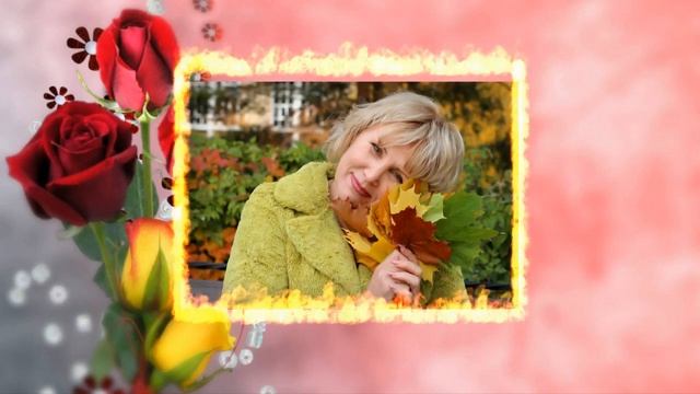 Обойди эту женщину осень- сл. С. Киларь, муз.В.Воронцов, поёт и монтаж А.Киселёва-Васильева смотреть онлайн