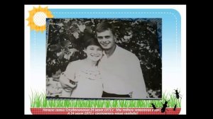 Как озвучить слайд шоу в программе Power Point.Видео урок 3.