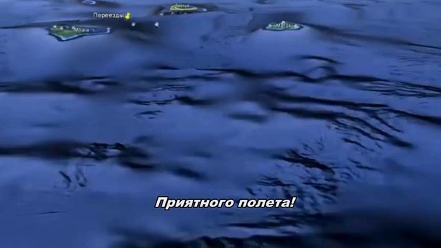 Краеугольный камень Земли. Часть 2. Кто пытается разрушить Стену? смотреть онлайн