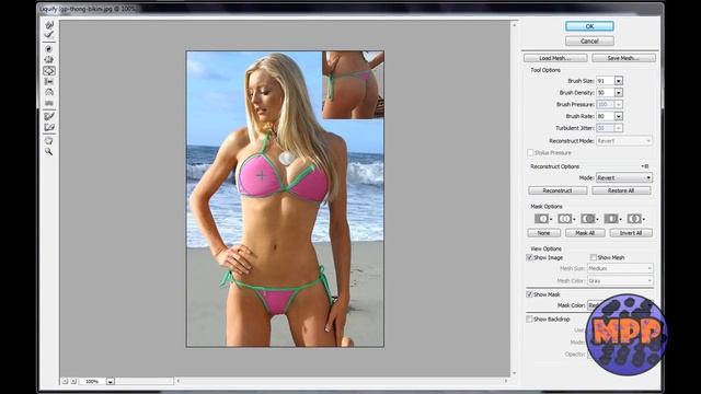 Photoshop-How to Increase Breast Size In PhotoShop CS4 смотреть онлайн