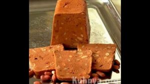 Рецепт щербет