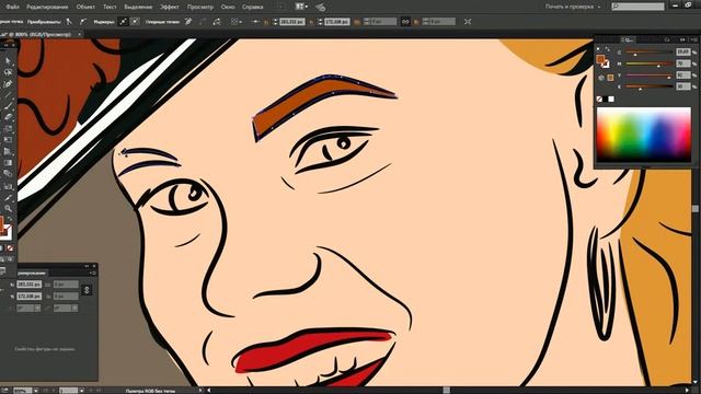 Speed sketching. Vecor girl in Adobe Illustrator. Скоростной векторный рисунок. смотреть онлайн