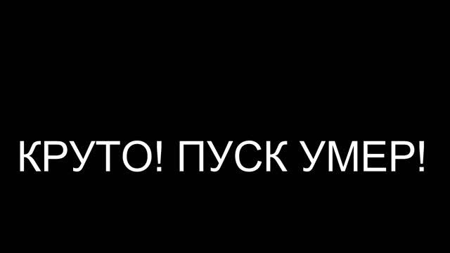 Удаление шрифтов в Windows XP ЧАСТЬ 2 смотреть онлайн
