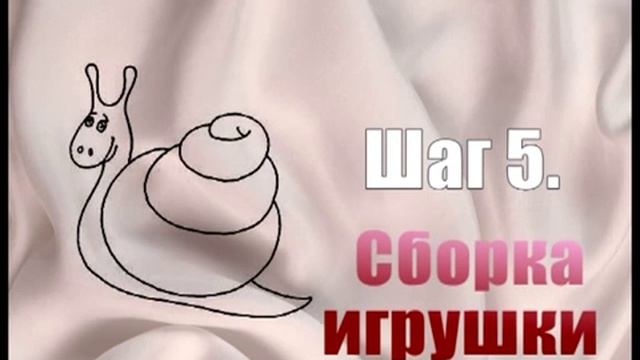 Урок1_Улитка.mpg смотреть онлайн