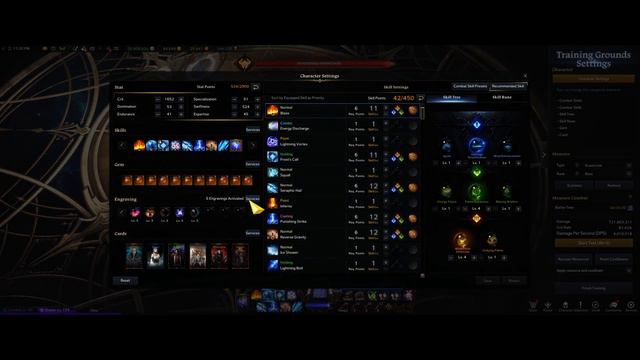 [Lost Ark] HOW MUCH DAMAGE DO MAX TRIPODS GIVE YOU!? | Reflux Sorceress 3min DPS Test смотреть онлайн