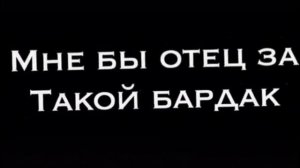 Финн говорит на русском