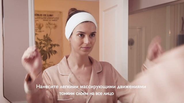 GLYCO-A Химический пилинг для лица и тела в домашних условиях / Что нужно для пилинга? / ISISPHARMA смотреть онлайн