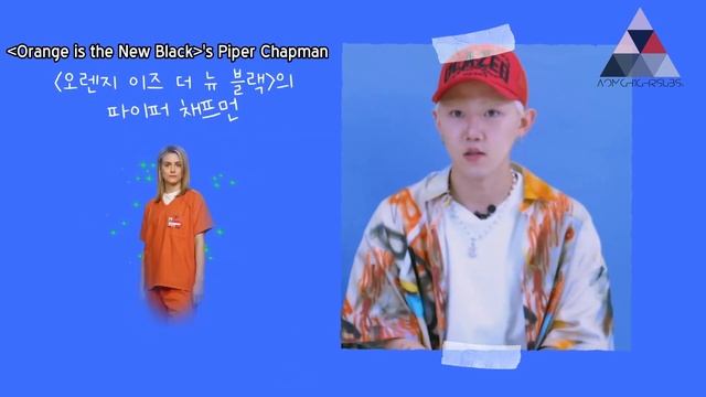 [ENG SUB] What's your MBTI? with GROOVYROOM 010720 смотреть онлайн