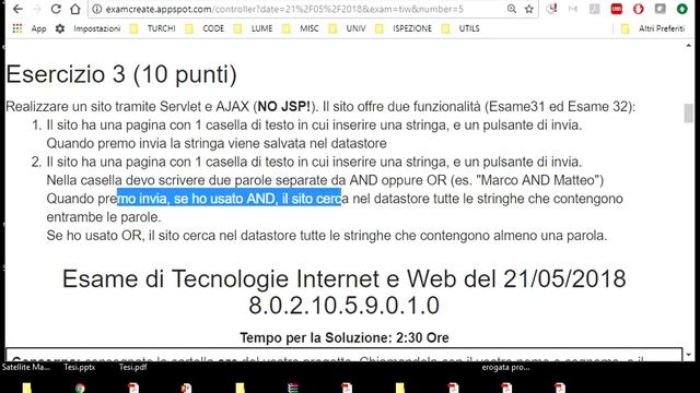 Esame 21052018 - Esercizio 3 смотреть онлайн