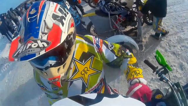 Неудачный старт. Верхняя Салда смотреть онлайн