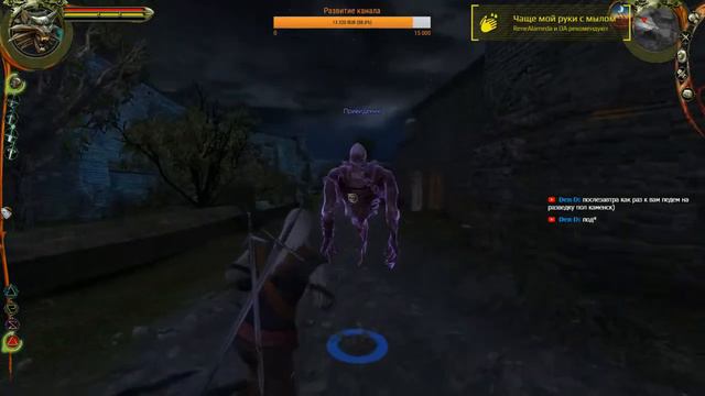 The Witcher Enhanced Edition Серия хороших игр #5 смотреть онлайн
