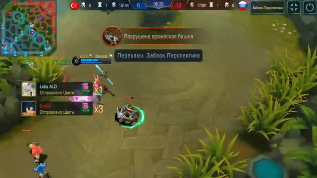 RUSSIA - TURKEY LIVE | ПРЯМАЯ ТРАНСЛЯЦИЯ Международной Арены. 10.11.2017 Mobile Legends: Bang Bang смотреть онлайн