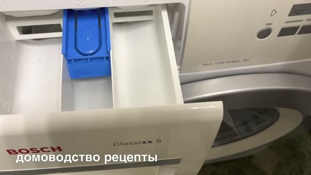 СУПЕР МЯГКАЯ ТОЛСТОВКА ДЛЯ КОМФОРТНОЙ ЖИЗНИ смотреть онлайн