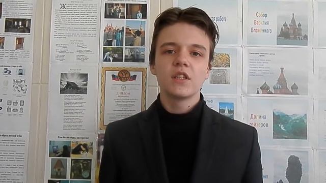 В.Артанов "Бородинское поле" смотреть онлайн