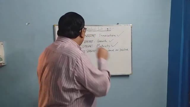 XI, P-3, CHAP-2, VIDEO-8. ## MARKETING AND RETAIL MANAGEMENT ## смотреть онлайн