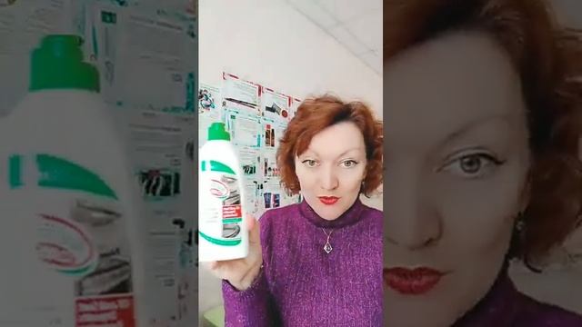 интересное со скидкой в марте смотреть онлайн