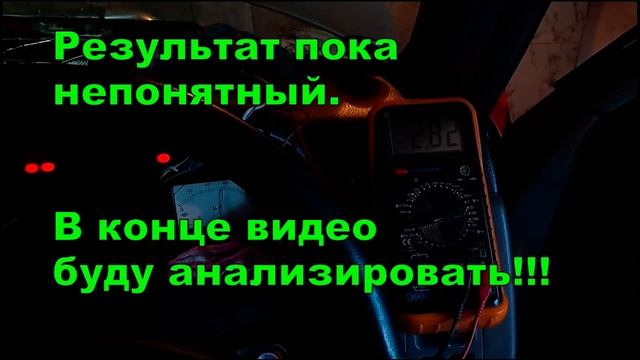 Как проверить датчик давления ДАД , МАР -сенсор. Диагностика. Подробное видео. смотреть онлайн