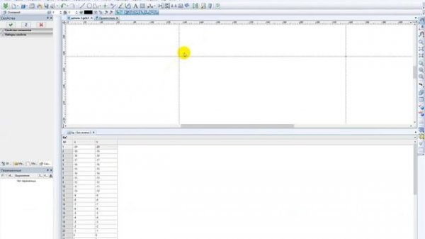 Кривая по точкам из EXCEL в T-FLEX CAD (функция)