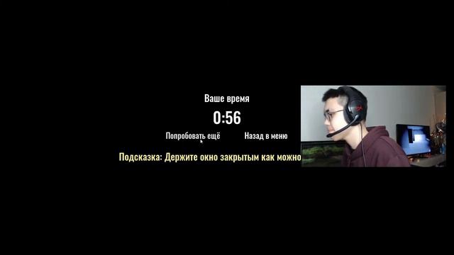 ПЫТАЮСЬ ВЫЖИТЬ ОТ ЭТОГО ЛИСА В ИГРЕ | Leenie Boog смотреть онлайн
