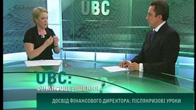 Опыт финансового директора: послекризисные уроки (Part 2) смотреть онлайн