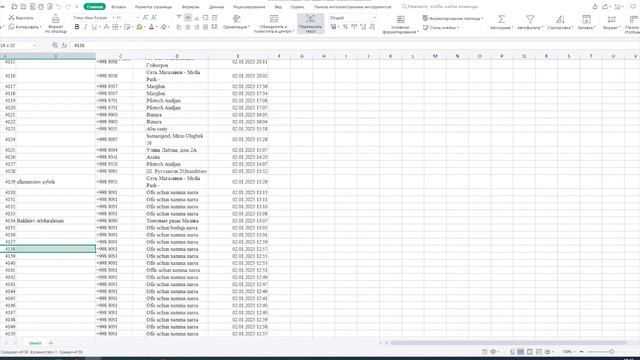 "SARIQ STIKER" aksiyasining 27-tur gʻoliblari aniqlandi! смотреть онлайн
