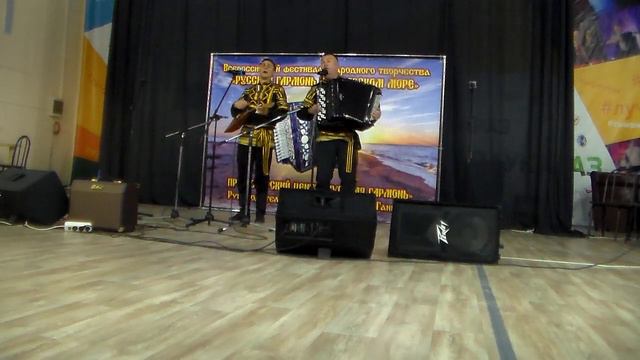Русская гармонь на Азовском море, Кучугуры, 9.07.23, Ансамбль Е.Гуторов "Мятёлки вязали" смотреть онлайн