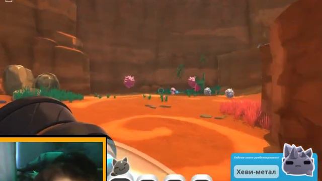 Slime Rancher|Нашёл сердцевёклу|#3 смотреть онлайн