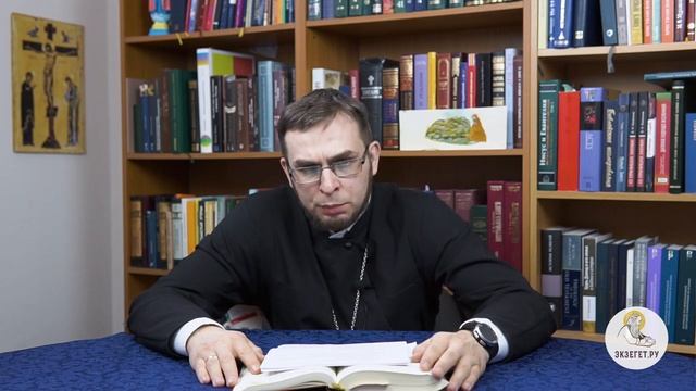 Книга Второзаконие, глава 22. Священник Алексей Волчков. Толкование Ветхого Завета Толкование Библи смотреть онлайн