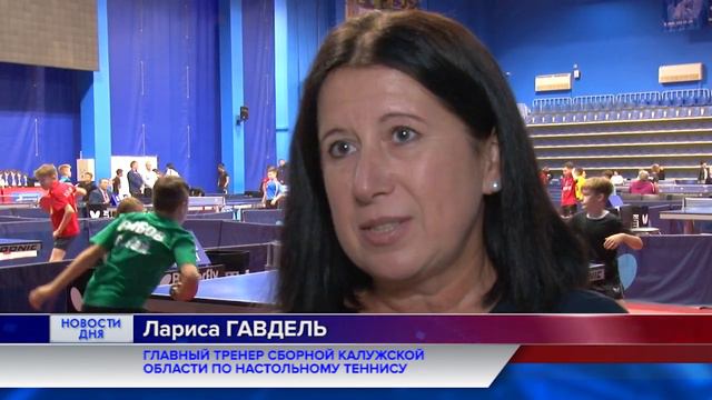 Кубок Губернатора Оренбуржья по настольному теннису смотреть онлайн