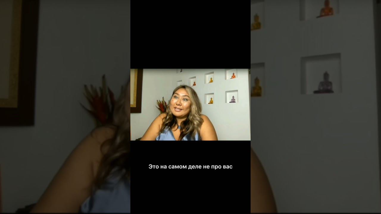 Не бойтесь хейта смотреть онлайн
