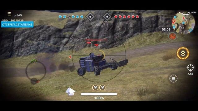 Crossout mobile: Плазменные пушки Квазары / Кроссаут Квазар / Разрушитель крафтов смотреть онлайн