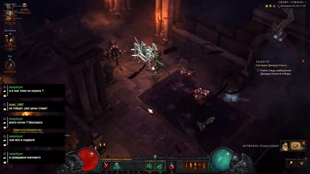 Diablo III. Извращаемся на т6 ч.10. Ждем Хому смотреть онлайн