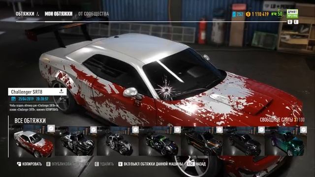 Тюнинг Dodge на скорую руку смотреть онлайн